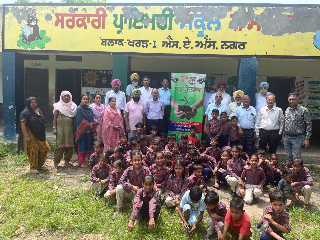 52 saplings planted by police pensioners in Primary School Shyampur, children gave the message of "Manukh Lagave Ek Rukh".